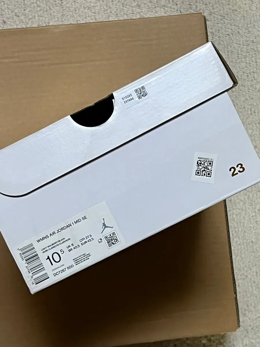 thumbnail-5